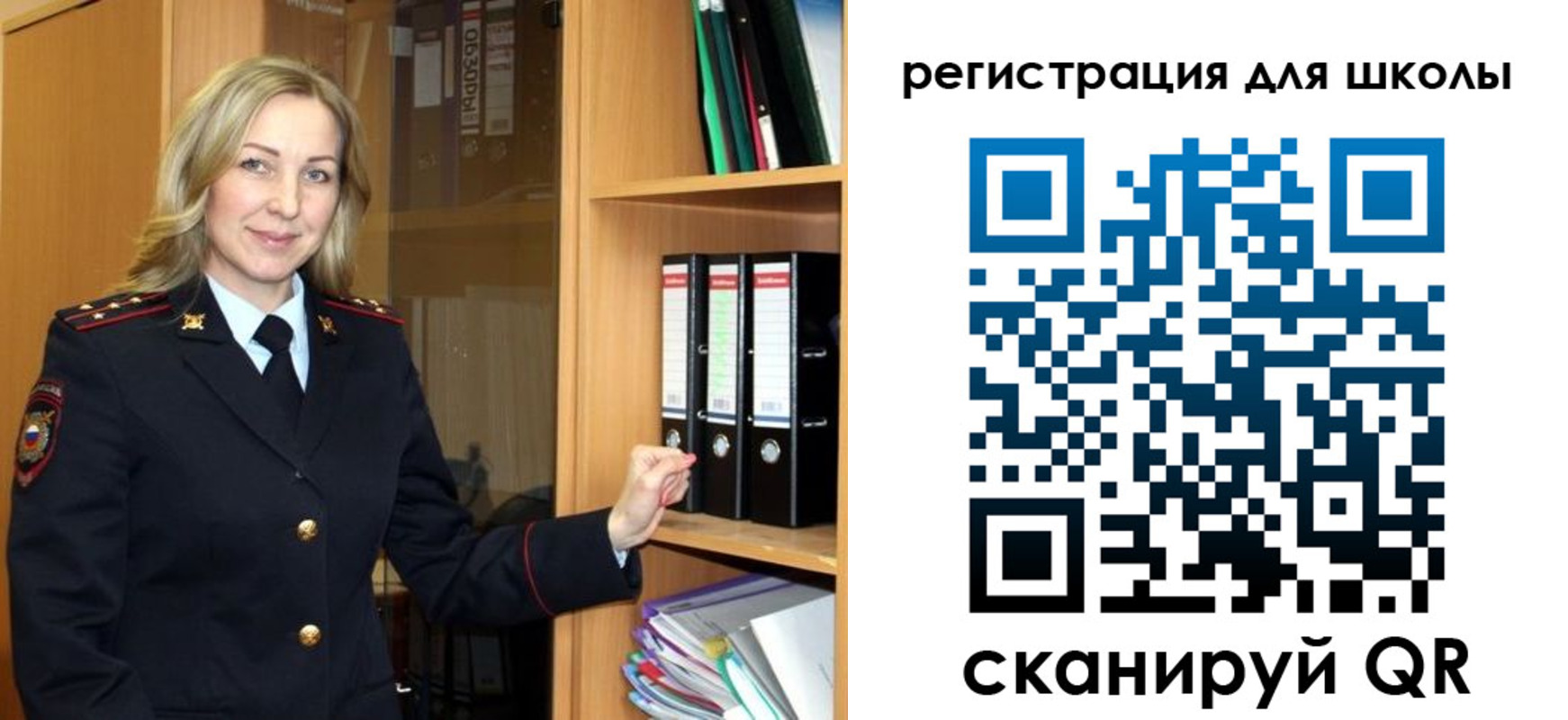 прописка гарантия в Петушках